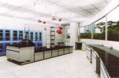 實(shí)驗(yàn)室