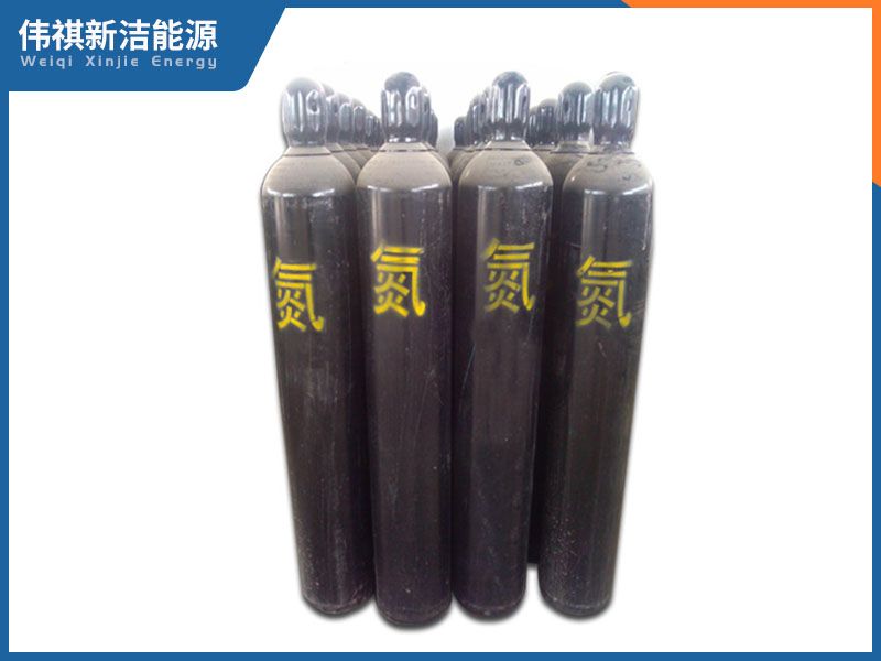 高純氮?dú)?/>
																							</div>
											<div   id=